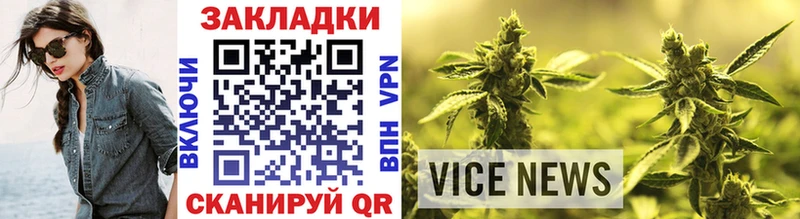 Где продают наркотики Солнечногорск Каннабис A PVP Амфетамин COCAIN МЕФ