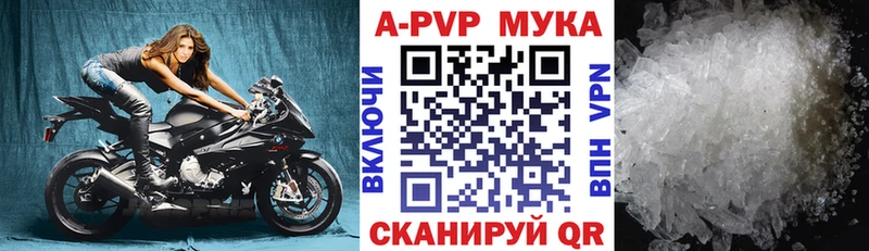 Мефедрон Солнечногорск