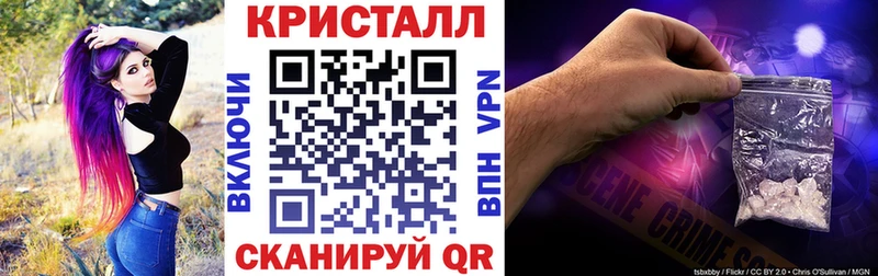 где найти наркотики  Солнечногорск  Амфетамин Розовый 