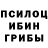 Марихуана Ganja Teto Bdub
