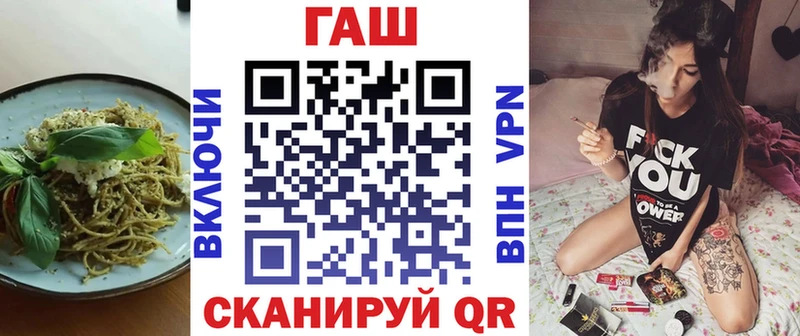 MEGA ссылка  Солнечногорск  Еда ТГК марихуана 