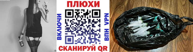 магазин продажи наркотиков  Солнечногорск  ГАШИШ убойный 