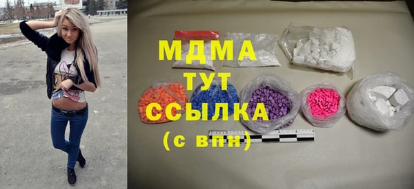 мескалин Кодинск