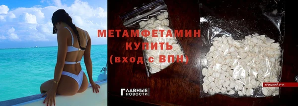 стафф Козловка