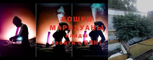 мескалин Кодинск