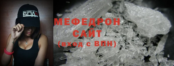mdpv Козельск