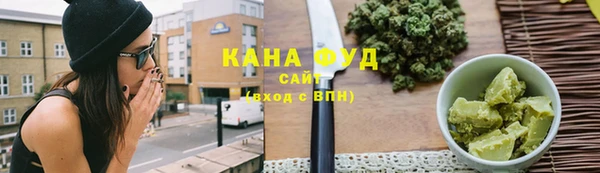mdpv Козельск