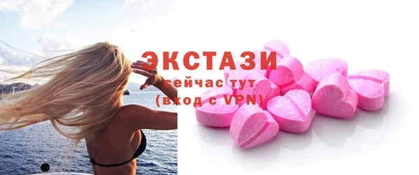 mdpv Козельск