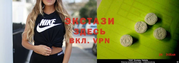 mdpv Козельск