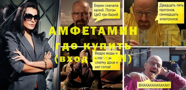 мескалин Кодинск