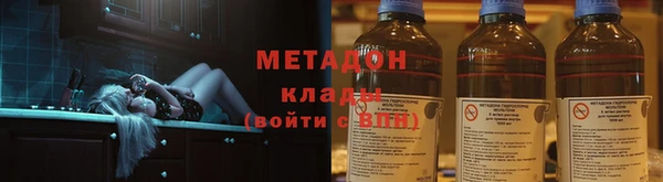 мескалин Кодинск