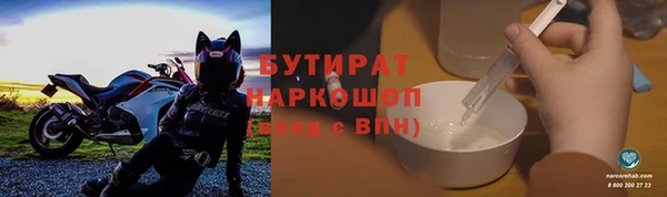 мескалин Кодинск