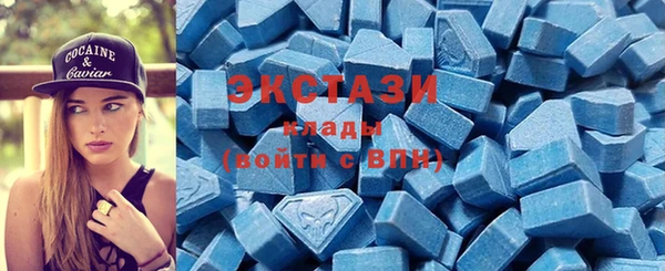 mdpv Козельск