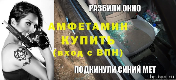 мескалин Кодинск