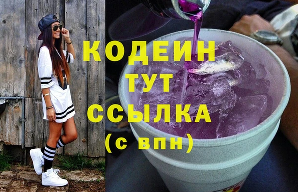 mdpv Козельск