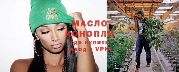 стафф Козловка