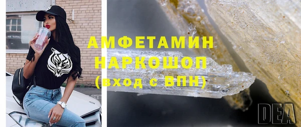 mdpv Козельск