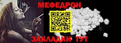 экстази Новодвинск
