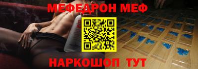 COCAINE Новокубанск