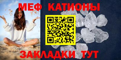 экстази Новодвинск