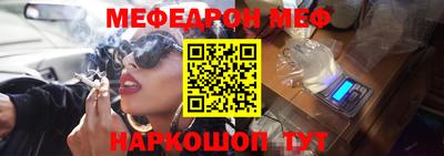 экстази Новодвинск