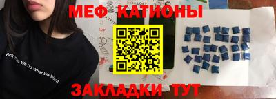 круглые Новозыбков