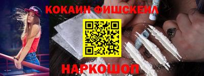 круглые Новозыбков