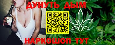 экстази Новодвинск