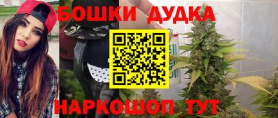 COCAINE Новокубанск