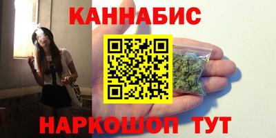 круглые Новозыбков