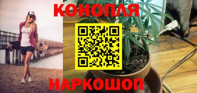 экстази Новодвинск