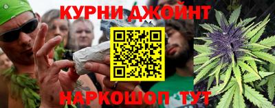 экстази Новодвинск