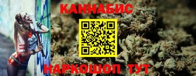 круглые Новозыбков
