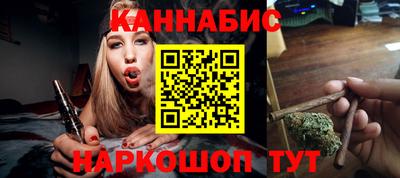 экстази Новодвинск