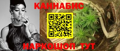 экстази Новодвинск