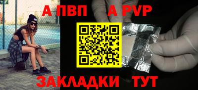 экстази Новодвинск