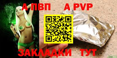 экстази Новодвинск