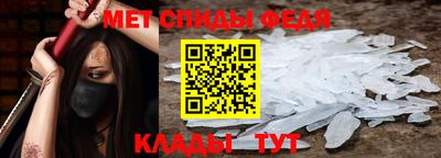 COCAINE Новокубанск