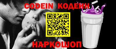круглые Новозыбков