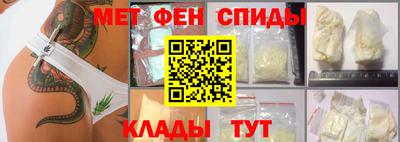экстази Новодвинск