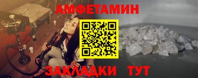 круглые Новозыбков