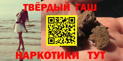 экстази Новодвинск