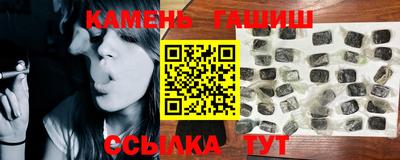 экстази Новодвинск