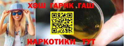 круглые Новозыбков