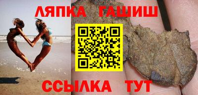 круглые Новозыбков