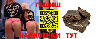 экстази Новодвинск
