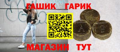 экстази Новодвинск