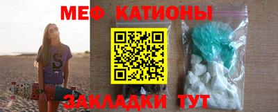 круглые Новозыбков