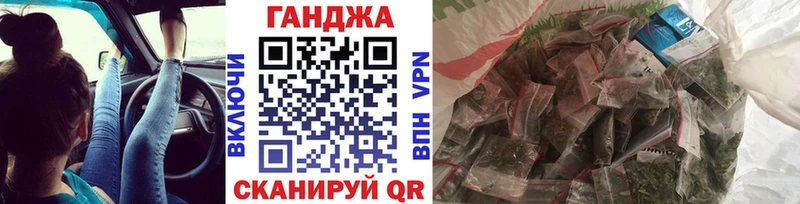 дарнет шоп  darknet какой сайт  Бошки марихуана тримм  Солнечногорск 
